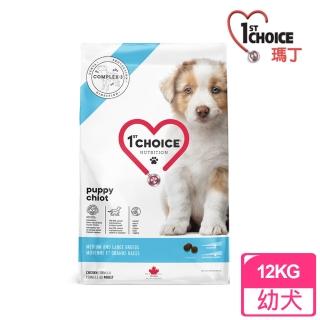 【1stChoice 瑪丁】低過敏中大型幼犬雞肉配方12KG(雞肉/燕麥/水解雞肝)