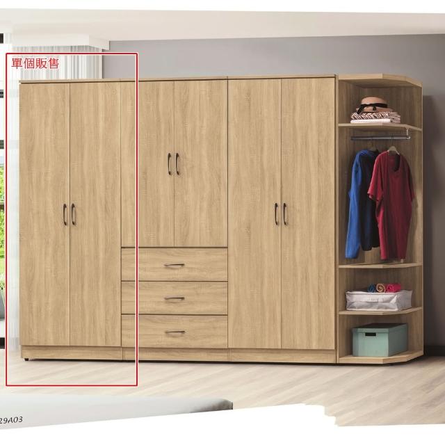 【AS 雅司設計】木木2.6尺收納衣櫥-79×56×202cm