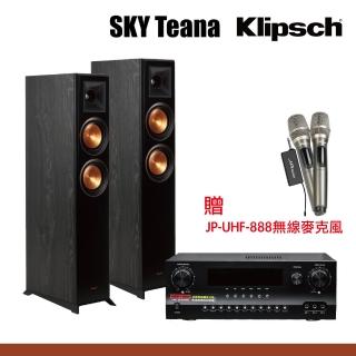 【Klipsch】RP-5000F落地喇叭+Sky Teana DW-2擴大機 卡拉OK