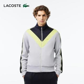 【LACOSTE】男裝-V型色塊拉鍊夾克(灰色)