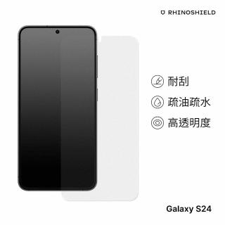 【RHINOSHIELD 犀牛盾】Samsung Galaxy S24/S24+ 9H 3D滿版玻璃保護貼(3D曲面滿版)