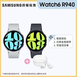 【SAMSUNG 三星】Galaxy Watch6 R940 藍牙版 44mm+Galaxy Buds FE R400