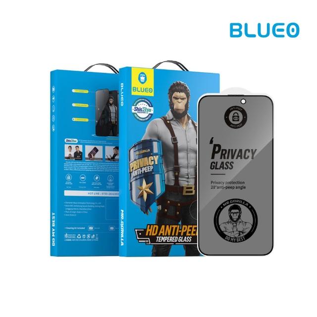 【藍猩】iPhone 15/14/13/Pro/Pro Max/Plus 防窺玻璃保護貼(BLUEO)