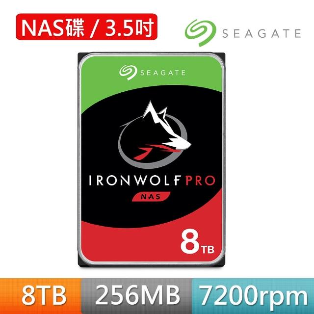 【SEAGATE 希捷】IronWolf Pro 8TB 3.5吋7200轉256MB NAS