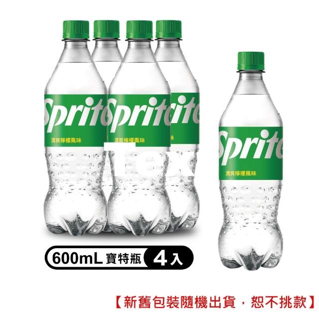 【Sprite 雪碧】寶特瓶600ml x4入/組 - momo購物網 - 好評推薦 -2024年2月