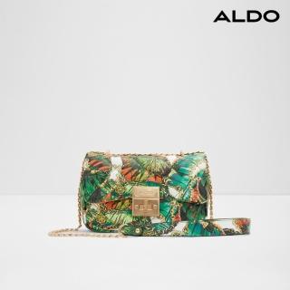 【ALDO】FEY-菱格設計綠野氣息斜背包-女包(多色)