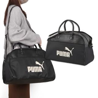 【PUMA】旅行袋 Campus Grip 黑 象牙白 大空間 可調式背帶 手提 肩背 健身包(078823-01)