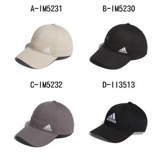 【adidas 愛迪達】運動帽 鴨舌帽 MH CAP 男女 A-IM5231 B-IM5230 C-IM5232 D-II3513 E-HZ3045 精選十二款