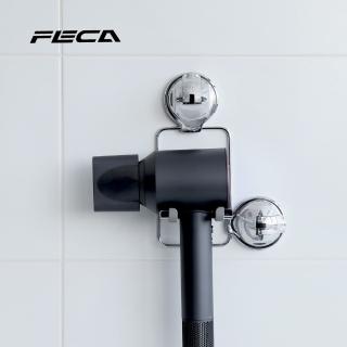 【FECA 非卡】E36 伯爵不鏽鋼吹風機架(浴室置物 防水防潮 可重複使用)