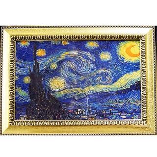 【開運陶源】梵谷.Starry starry night 60x43cm(星月夜 星空)