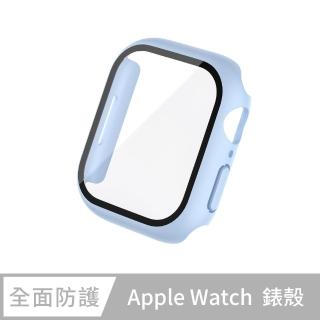 【General】Apple Watch 保護殼 SE2 / SE 簡約輕薄防撞防摔 鋼化玻璃二合一 手錶保護殼(晴空藍)