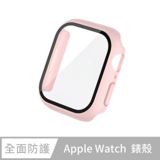【General】Apple Watch 保護殼 SE2 / SE 簡約輕薄防撞防摔 鋼化玻璃二合一 手錶保護殼(櫻花粉)
