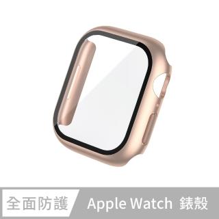 【General】Apple Watch 保護殼 SE2 / SE 簡約輕薄防撞防摔 鋼化玻璃二合一 手錶保護殼(玫瑰金)