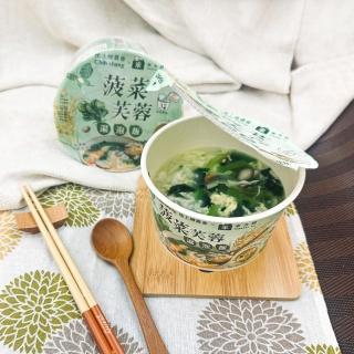 【池上鄉農會】湯泡飯-蔬菜芙蓉123g/2入組
