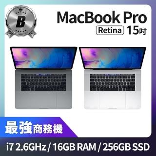 【Apple 蘋果】B 級福利品 MacBook Pro Retina 15吋 TB i7 2.6G 處理器 16GB 記憶體 256GB SSD(2019)