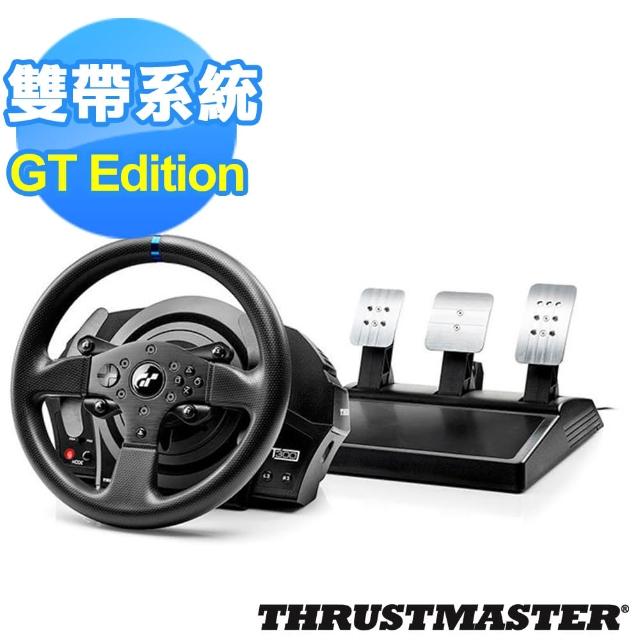 Thrustmaster】T300 RS GT Edition 方向盤- momo購物網- 好評推薦-2024