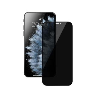 【General】iPhone 11 Pro 保護貼 i11 Pro 5.8吋 玻璃貼 防偷窺全滿鋼化螢幕保護膜(極簡黑)