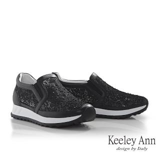 【Keeley Ann】透膚電繡懶人休閒鞋(黑色426822210-Ann系列)