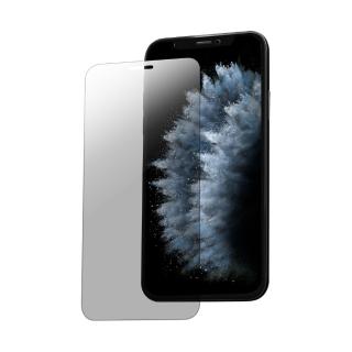 【General】iPhone 11 Pro Max 保護貼 i11 Pro Max 6.5吋 玻璃貼 未滿版9H鋼化螢幕保護膜