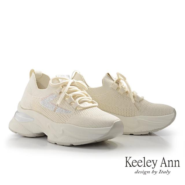 【Keeley Ann】透氣飛織休閒鞋(米色426032130-Ann系列)