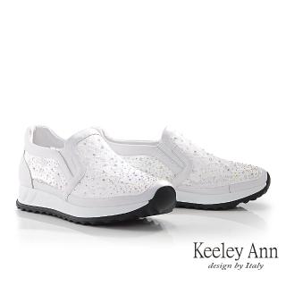 【Keeley Ann】透膚電繡懶人休閒鞋(白色426822240-Ann系列)