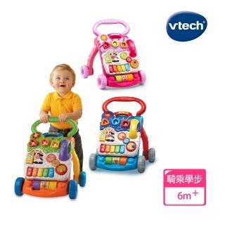 【Vtech】寶寶聲光學步車-3色可選(一車兩用歐美媽媽推薦)