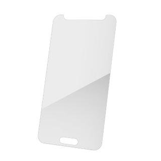【General】三星 Samsung Galaxy J5 保護貼 2016 玻璃貼 未滿版9H鋼化螢幕保護膜