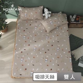 【HOYACASA 禾雅寢具】史努比聯名系列-吸濕排汗天絲床包枕套組(探險家-雙人)