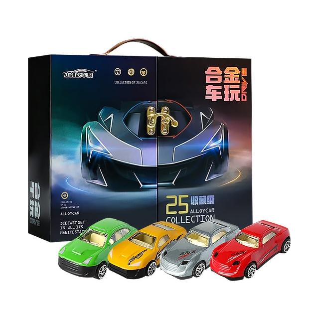 【JoyNa】合金小汽車套裝 25件1:64 玩具車(兒童玩具車 模型 盒裝 小車車 賽車模型 跑車)
