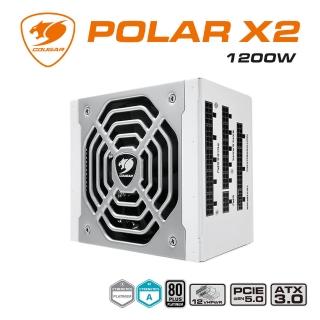 【COUGAR 美洲獅】POLAR X2 電源供應器(1200W /十年保固)