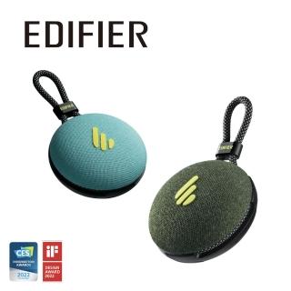 【EDIFIER】MP100 PLUS 便攜式藍牙音箱(#音響 #藍牙喇叭 #防水喇叭)