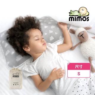 【mimos】防水洗兒童枕-S(西班牙第一/透氣枕/嬰幼兒枕頭/防枕頭/新生兒/彌月禮)