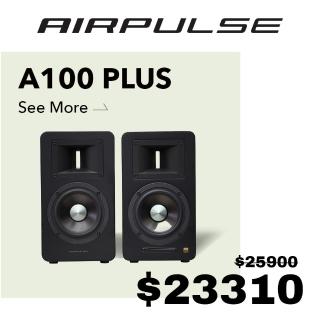 【AIRPULSE】AIRPULSE A100Plus主動式喇叭啞光黑(#音響 #主動喇叭 #桌上喇叭 #2.0聲道 #藍牙喇叭)