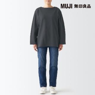 【MUJI 無印良品】女棉混天竺圓領長袖T恤(共8色)
