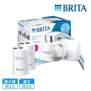 【brita】官方直營 on tap 4重微濾龍頭式淨水器+1入微濾濾芯(共1機2芯)