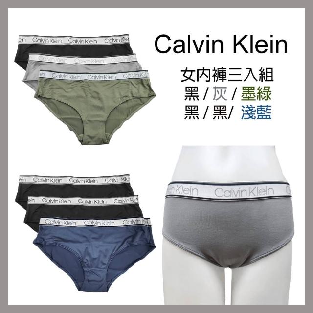 【Calvin Klein】女內褲三入組(運動內褲 彈性內褲 親膚內褲 CK內褲/135384)