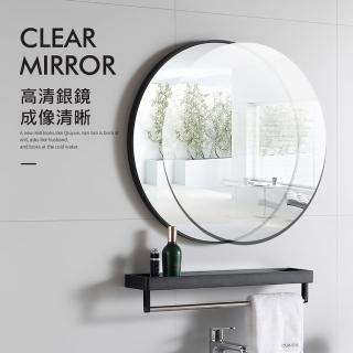 【LEZUN/樂尊】免打孔壁掛浴室鏡 直徑40cm(圓形浴室鏡 浴鏡 化妝鏡)