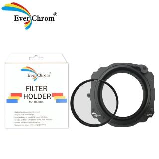 【EverChrom 彩宣】Filter Holder kit方形濾鏡磁吸支架EC100─不含磁鐵框