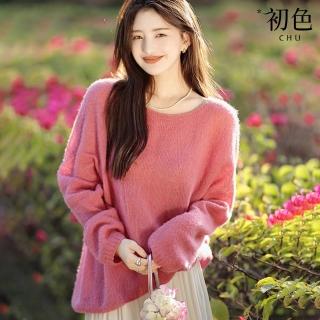【初色】純色圓領柔軟長袖針織衫毛衣上衣女上衣-粉色-32902(F可選)
