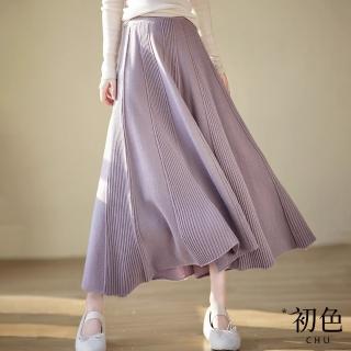【初色】鬆緊腰純色層次壓條針織半身裙長裙-紫色-32906(F可選)