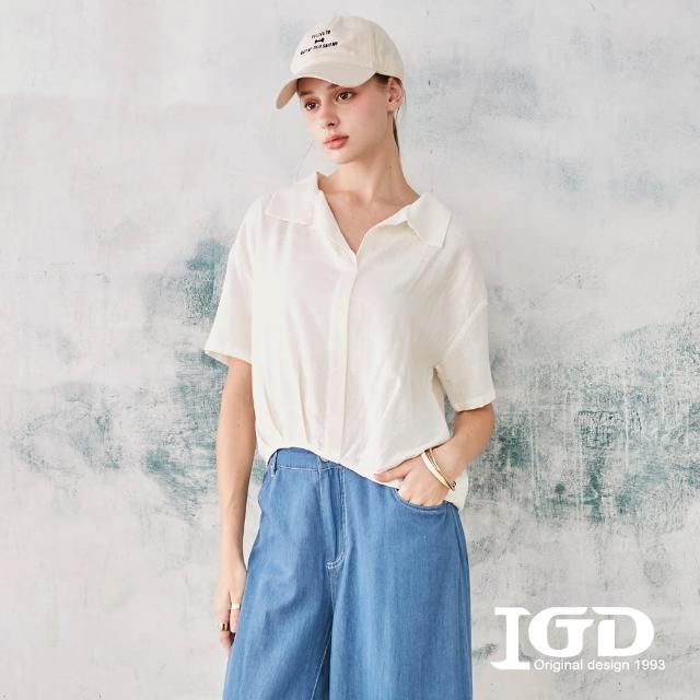 【IGD 英格麗】速達-網路獨賣款-清爽亞麻短袖襯衫(白色)