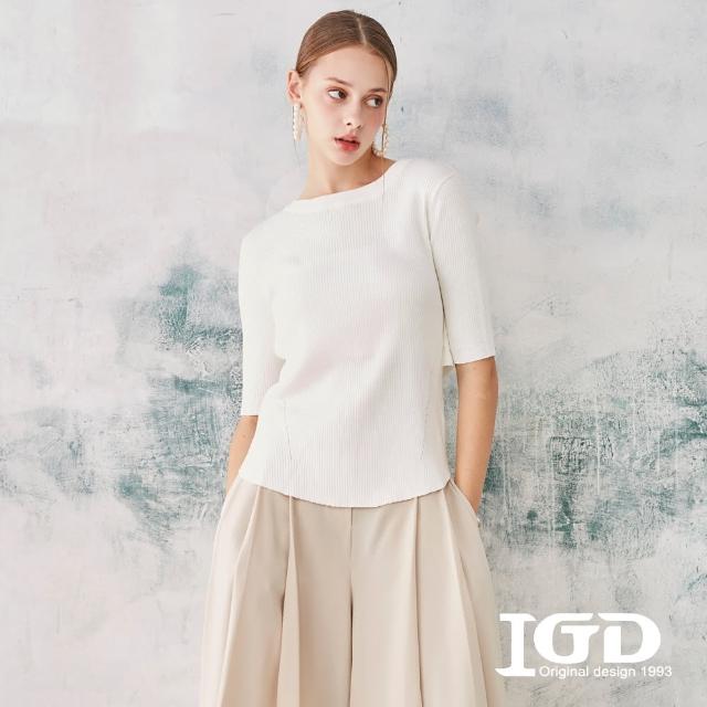 【IGD 英格麗】速達-網路獨賣款-合身五分袖針織上衣(白色)