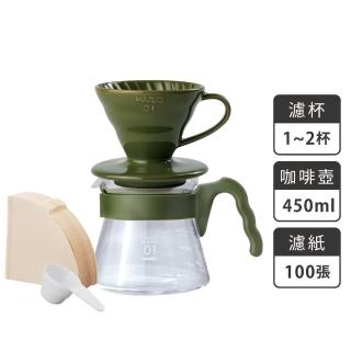 【HARIO】V60藍媚茶01濾杯咖啡壺組 1~2人份(VDC-01-AG VCS-01-OG)