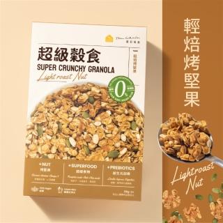 【The Chala 蕎拉燕麥】超級穀食 口味任選240g/盒-(6月7月效期品)