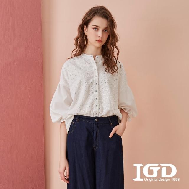 【IGD 英格麗】速達-網路獨賣款-立領緹花襯衫(白色)