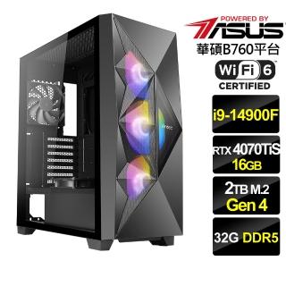【華碩平台】i9二十四核GeForce RTX 4070 Ti SUPER{飛邪神}電競機(i9-14900F/B760/32G/2TB/wifi6)