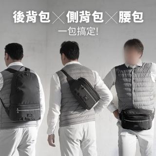 【SNOVAE】伸縮3in1背包Eco(後背包 側背包 腰包 肩背包 斜背包 行李包 旅行包)