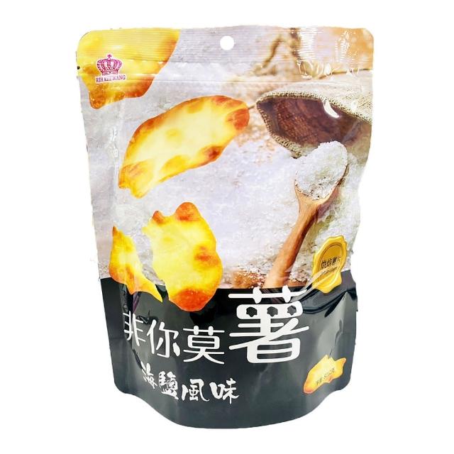 【RIH RIH WANG 日日旺】薯片-海鹽風味(80g)