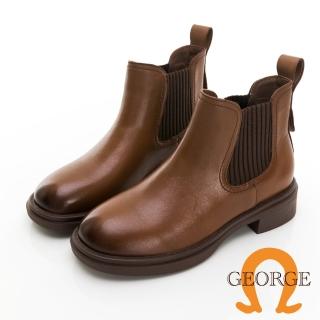 【GEORGE 喬治皮鞋】羊皮素面切爾西短靴-棕 332011CZ24