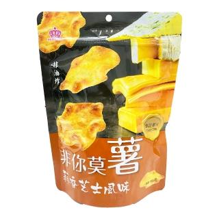 【RIH RIH WANG 日日旺】薯片-蒜香芝士風味(80g)